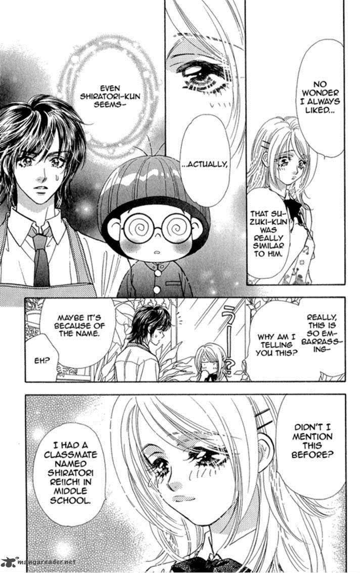 Ahiru No Oujisama 17 36