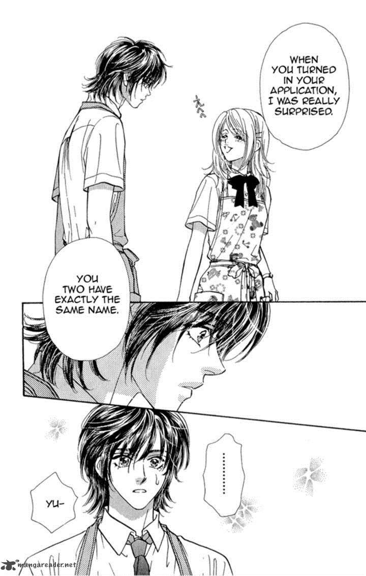 Ahiru No Oujisama 17 37