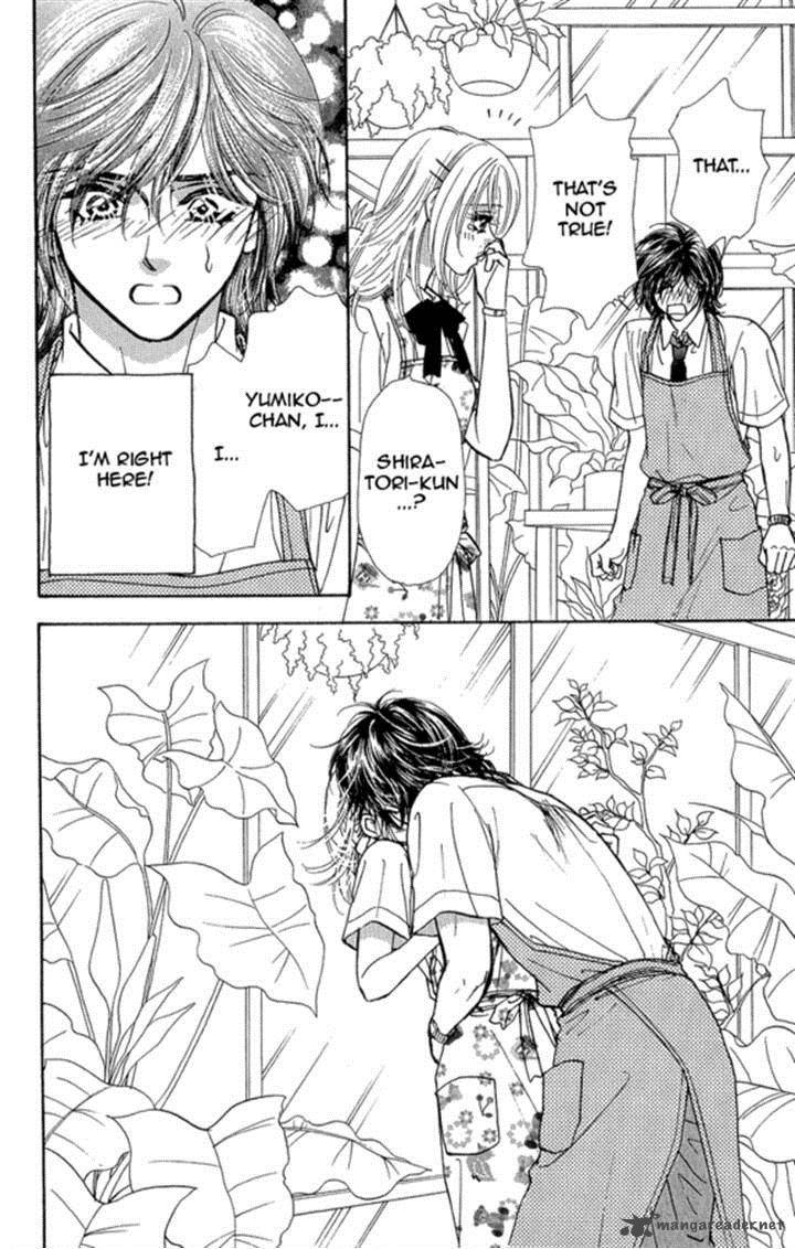 Ahiru No Oujisama 17 39