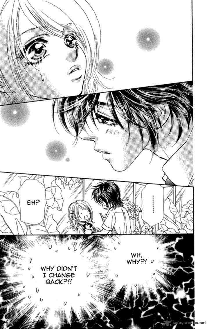 Ahiru No Oujisama 17 40