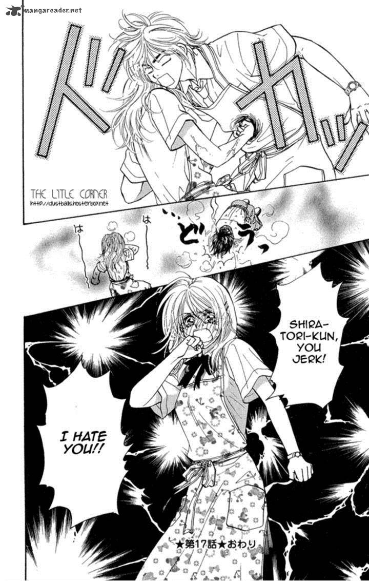 Ahiru No Oujisama 17 41