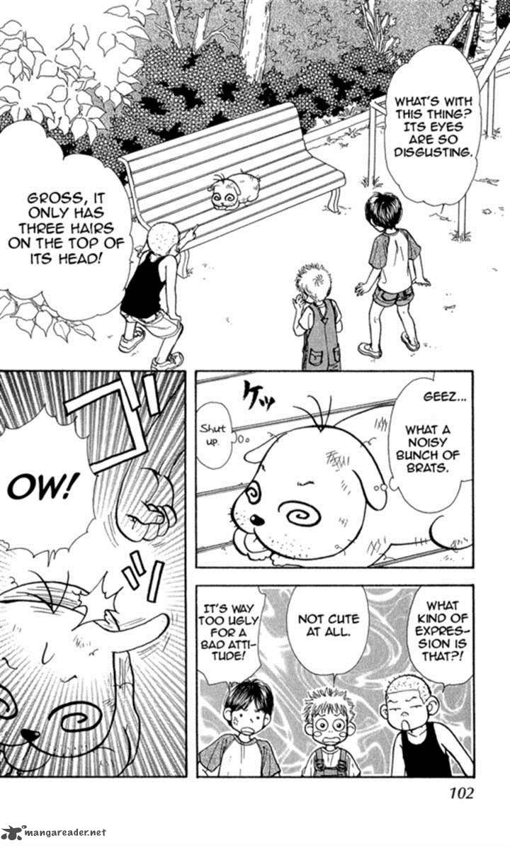 Ahiru No Oujisama 17 6