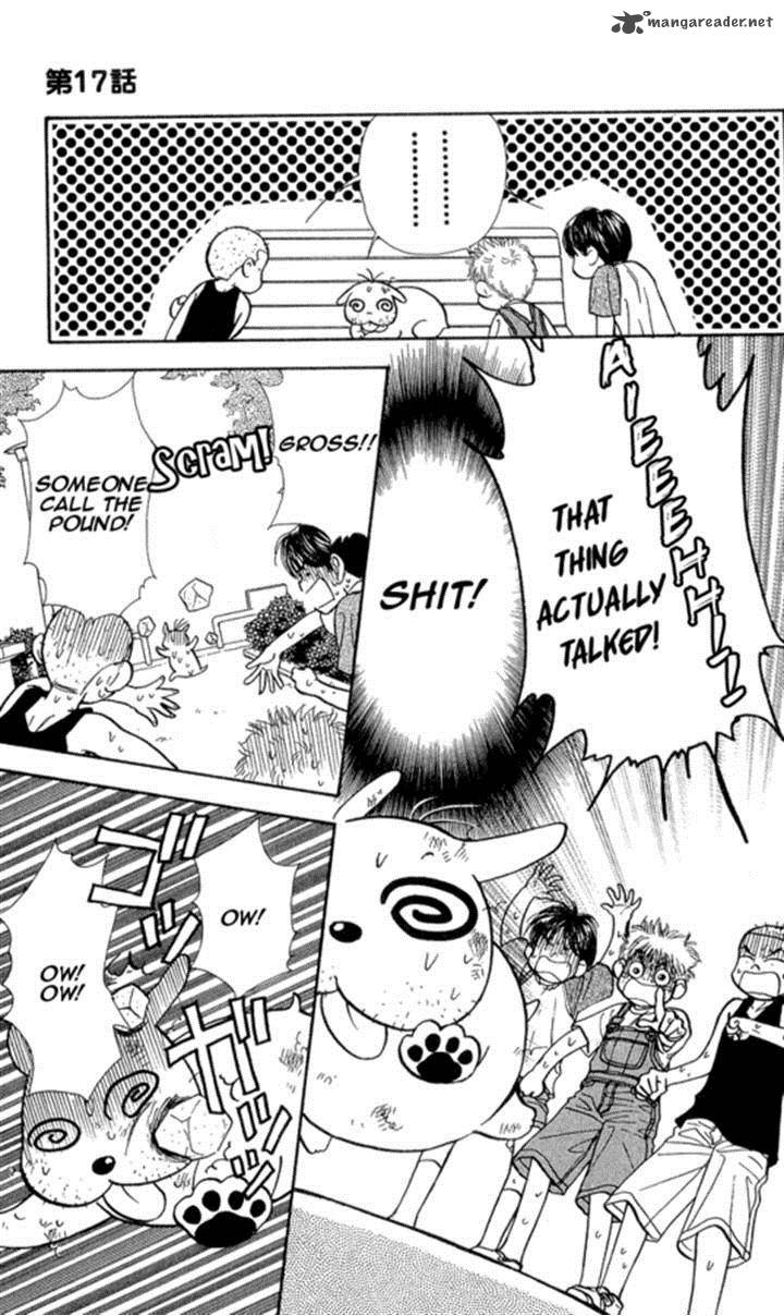 Ahiru No Oujisama 17 7