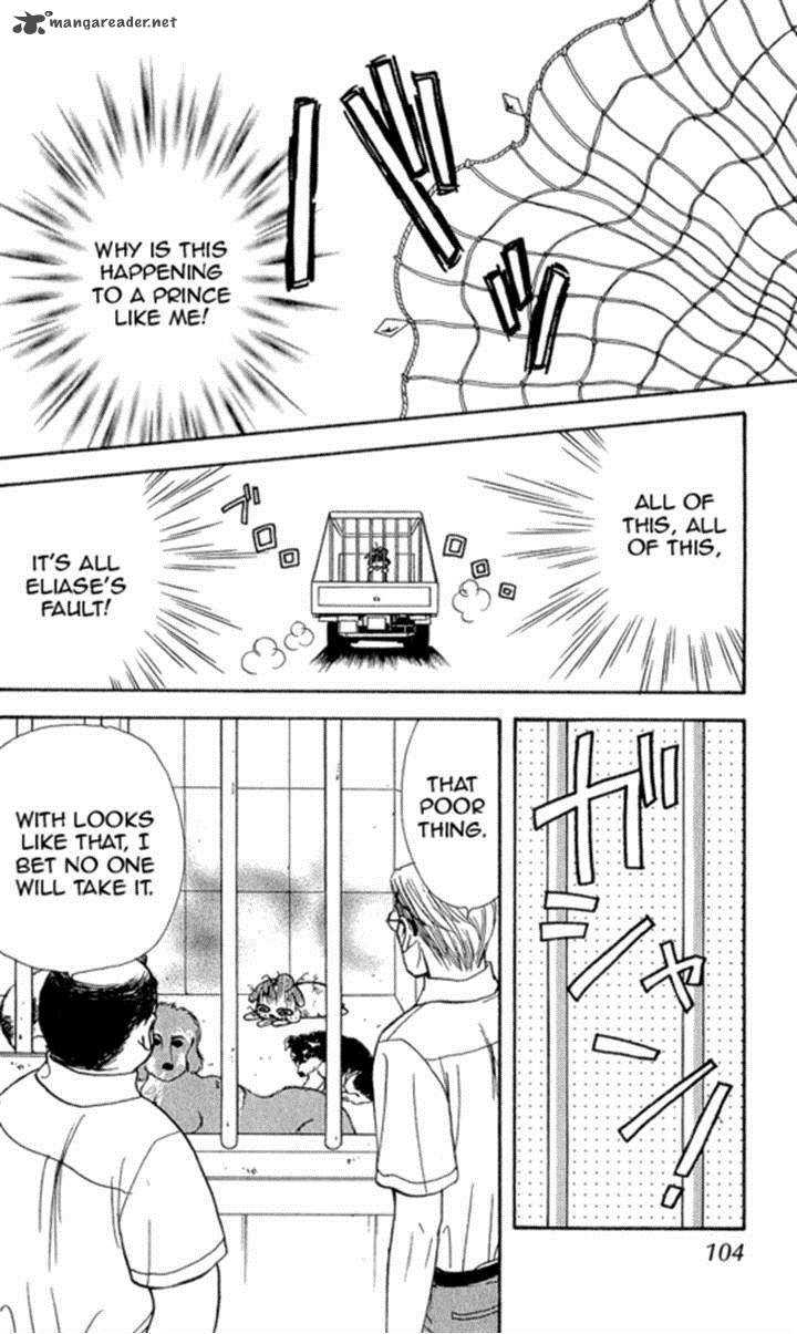 Ahiru No Oujisama 17 8