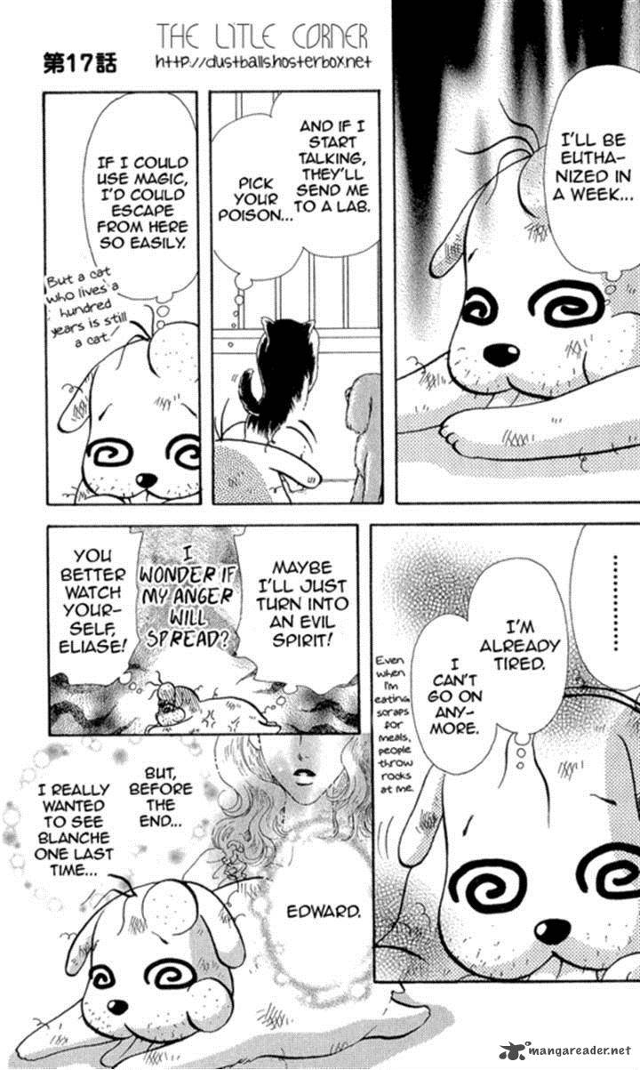 Ahiru No Oujisama 17 9