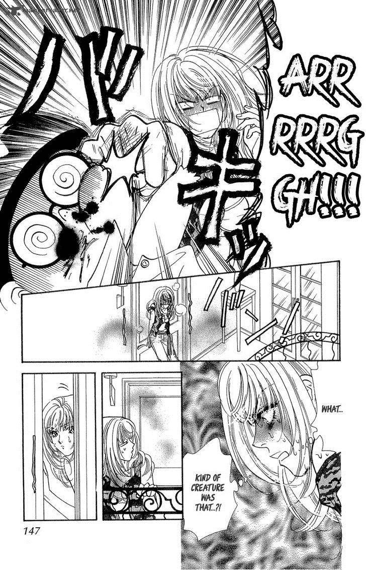 Ahiru No Oujisama 18 12