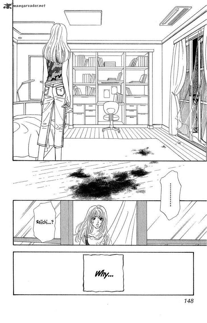 Ahiru No Oujisama 18 13