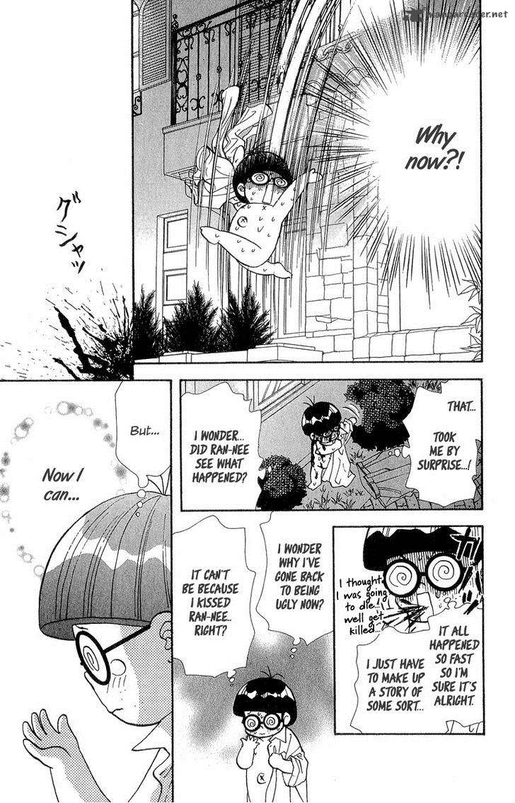 Ahiru No Oujisama 18 14