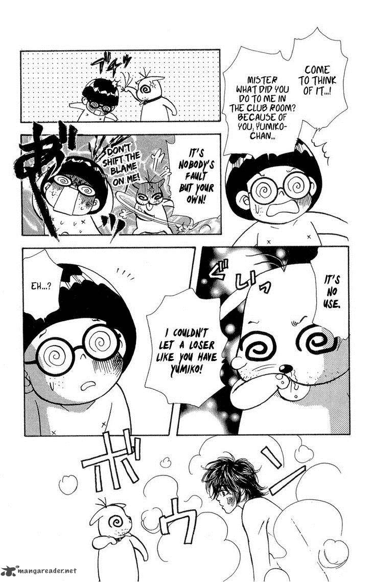 Ahiru No Oujisama 18 16