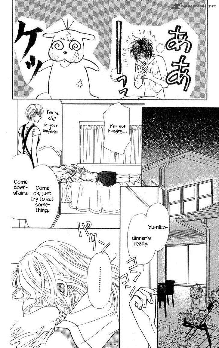 Ahiru No Oujisama 18 17