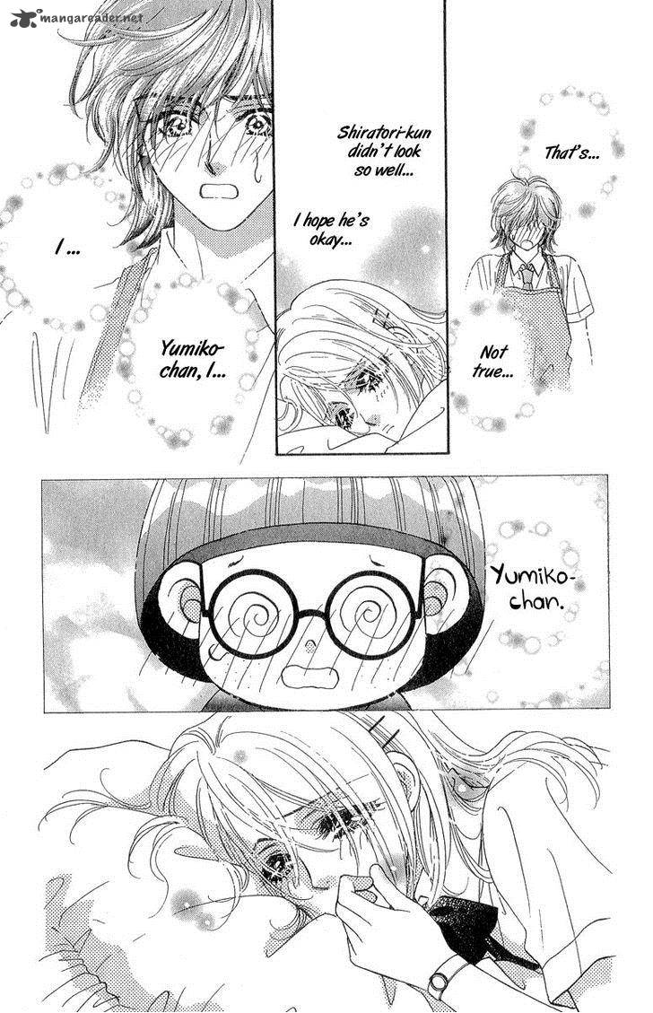 Ahiru No Oujisama 18 18
