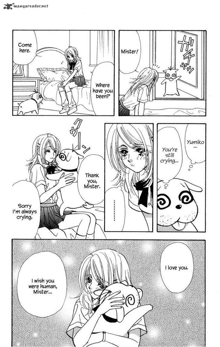 Ahiru No Oujisama 18 19