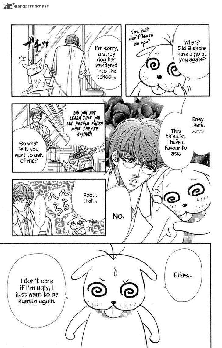 Ahiru No Oujisama 18 22