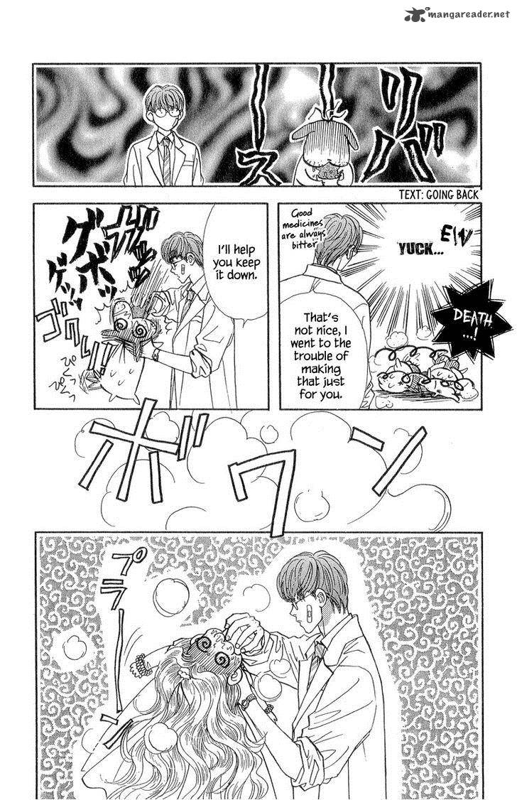 Ahiru No Oujisama 18 25