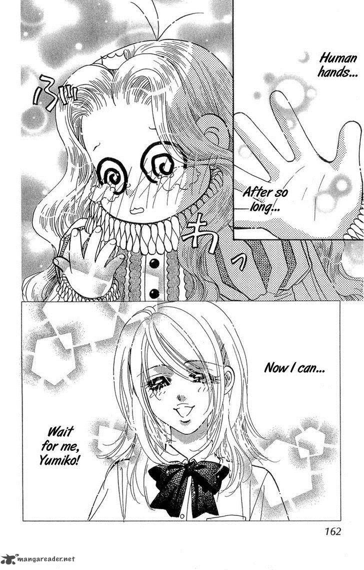 Ahiru No Oujisama 18 27