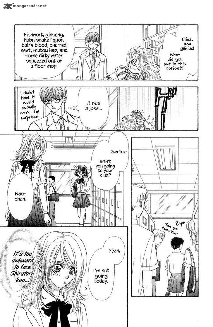 Ahiru No Oujisama 18 28