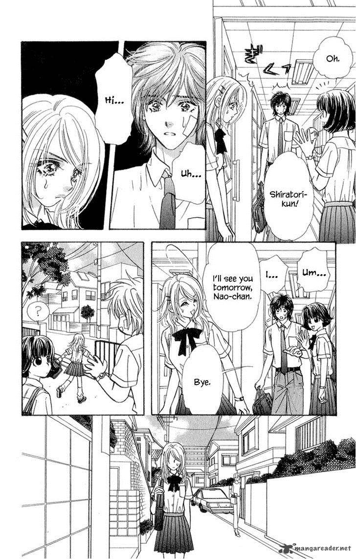 Ahiru No Oujisama 18 29