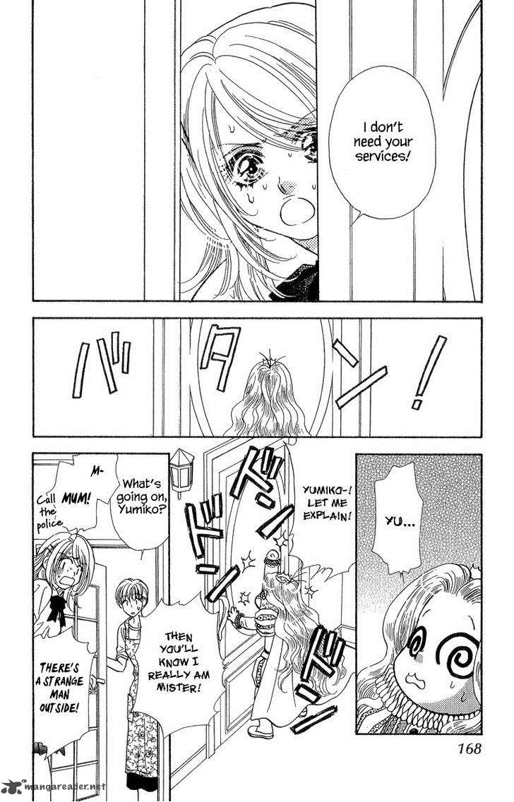 Ahiru No Oujisama 18 33