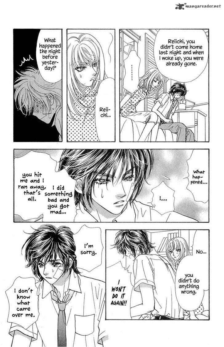 Ahiru No Oujisama 18 36