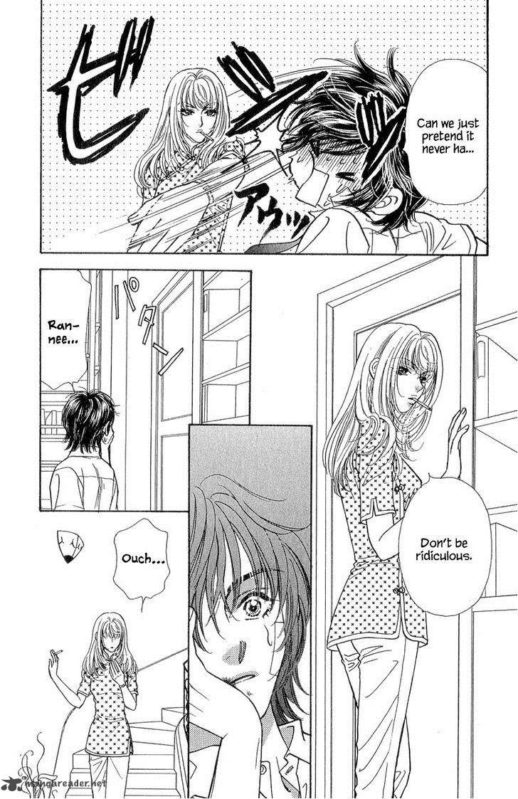 Ahiru No Oujisama 18 37
