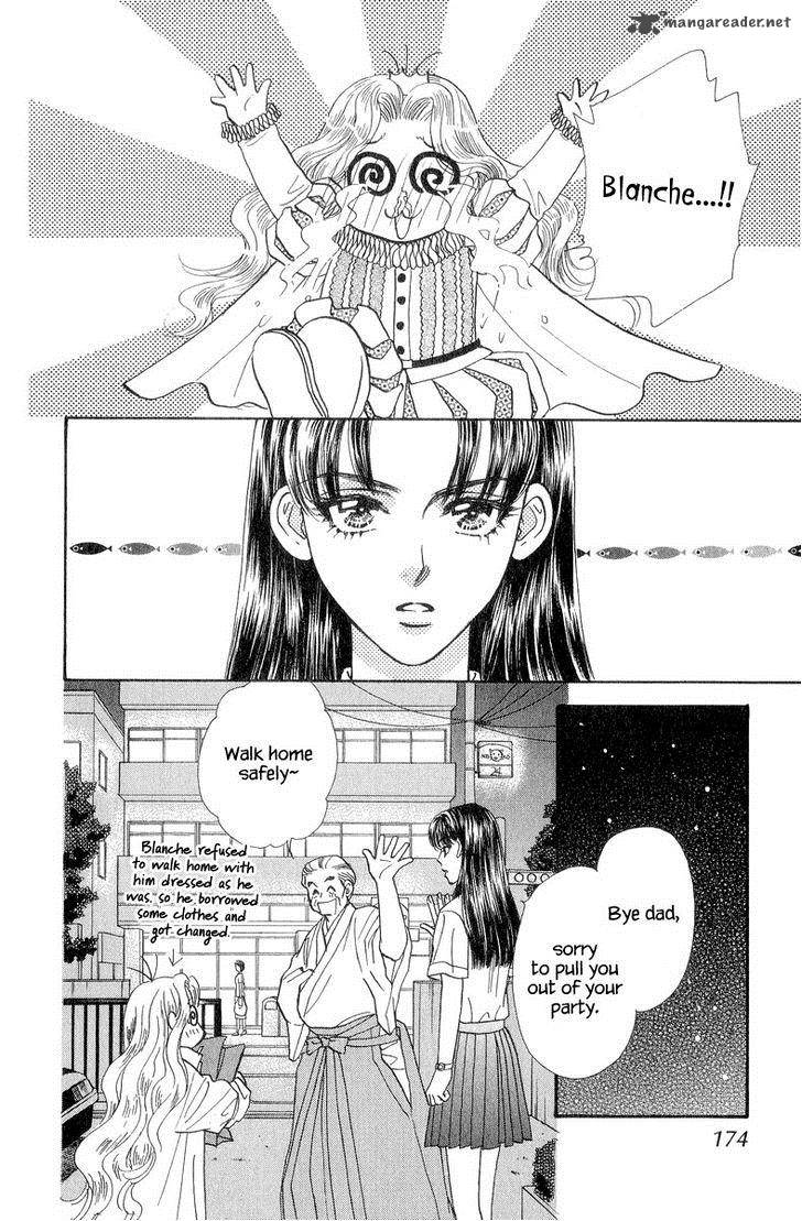 Ahiru No Oujisama 18 39