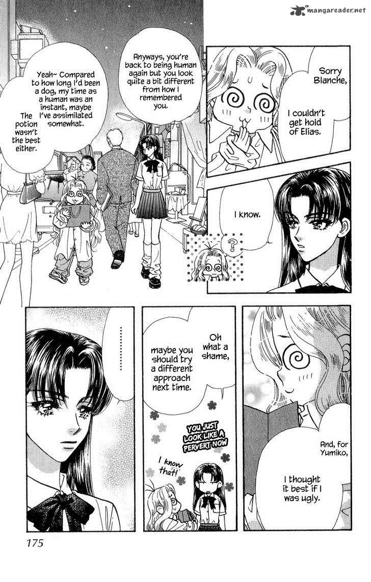 Ahiru No Oujisama 18 40