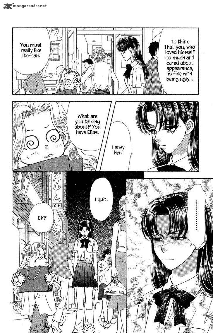 Ahiru No Oujisama 18 41