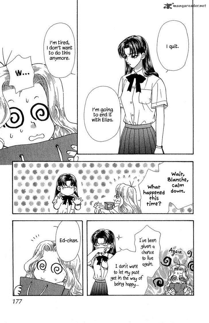Ahiru No Oujisama 18 42