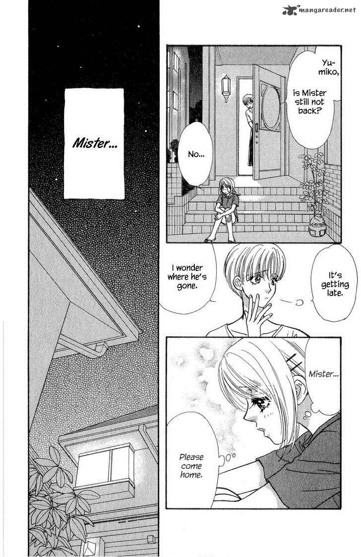 Ahiru No Oujisama 18 49