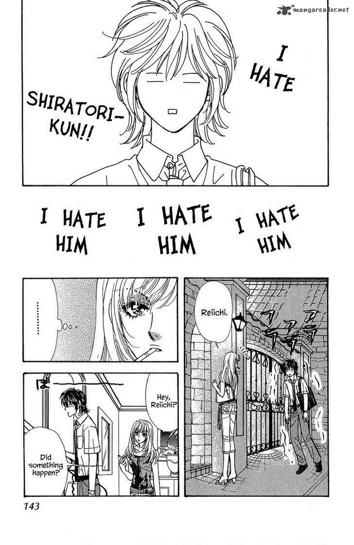 Ahiru No Oujisama 18 8