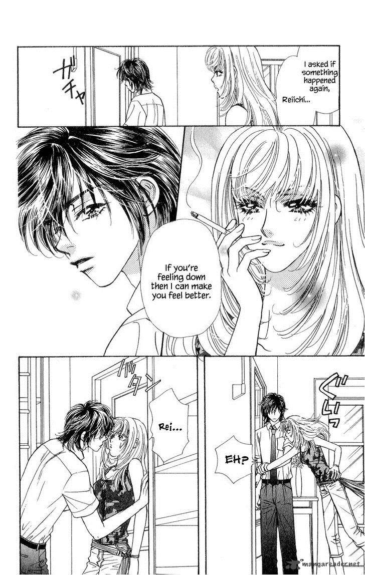 Ahiru No Oujisama 18 9