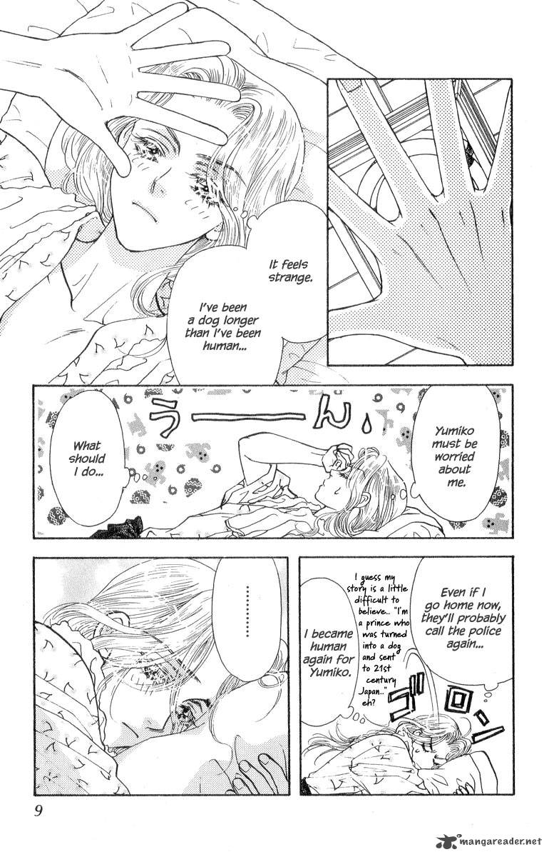 Ahiru No Oujisama 19 11