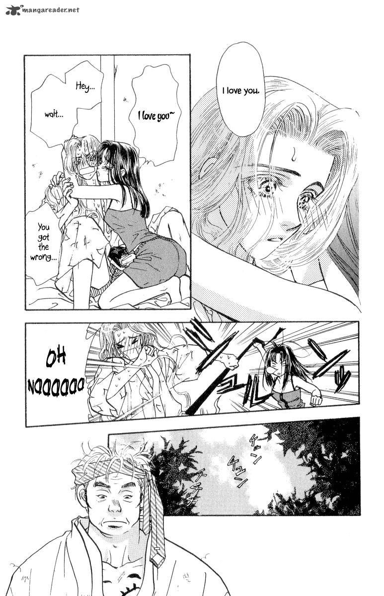 Ahiru No Oujisama 19 15