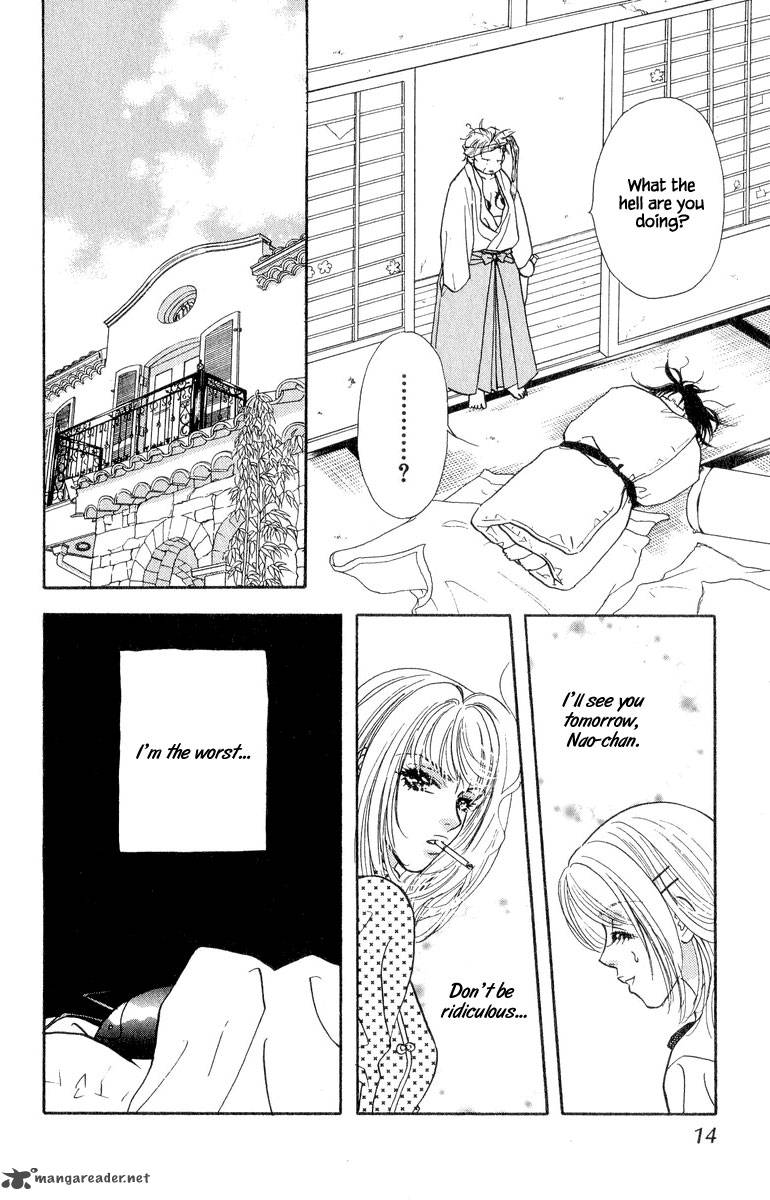 Ahiru No Oujisama 19 16