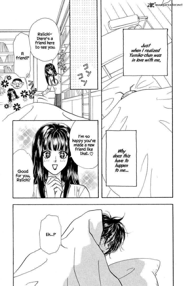Ahiru No Oujisama 19 17