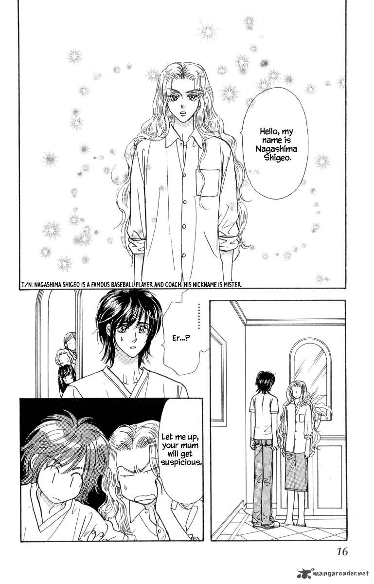 Ahiru No Oujisama 19 18