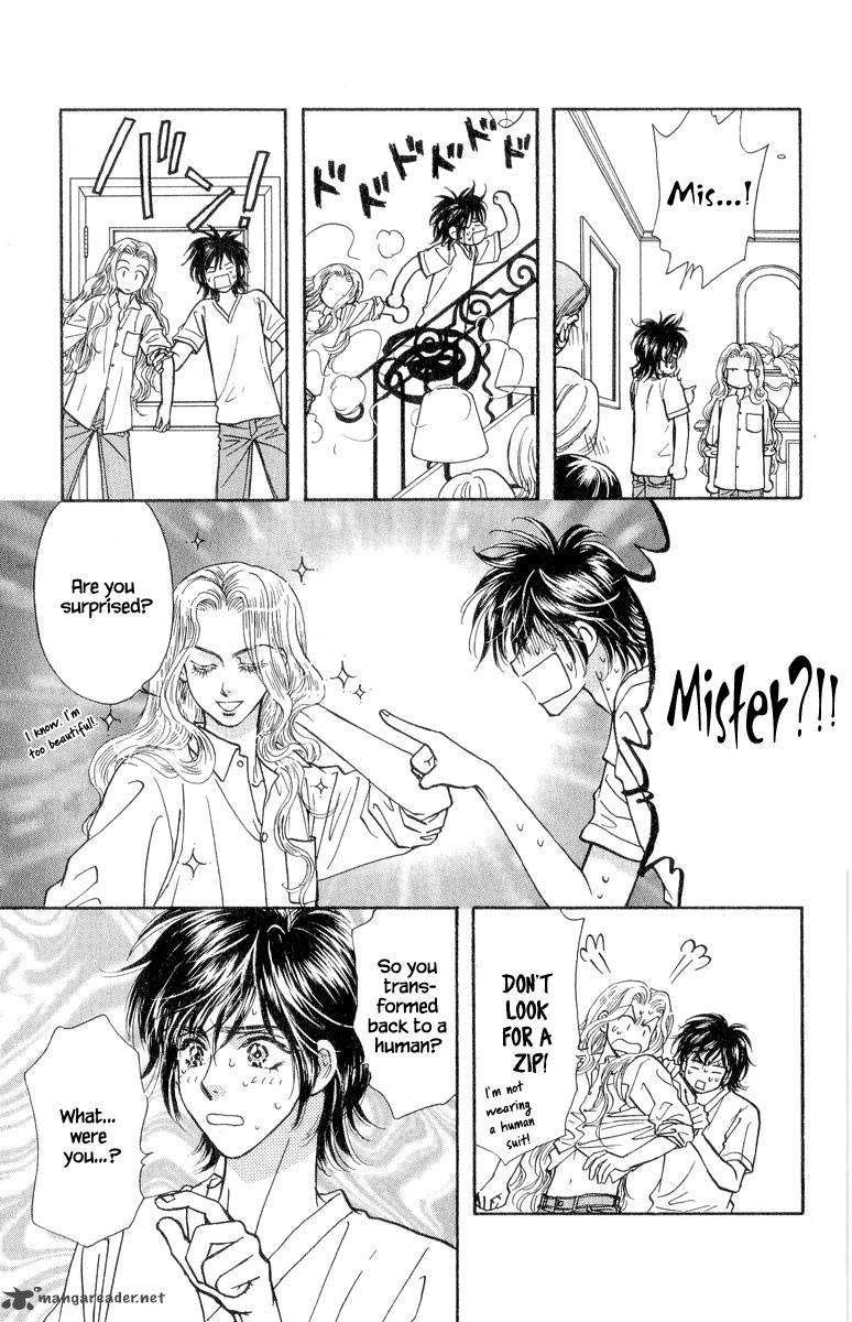 Ahiru No Oujisama 19 19