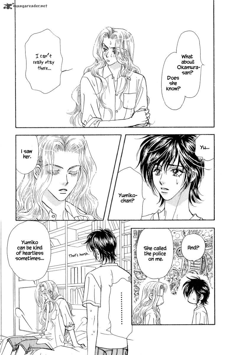 Ahiru No Oujisama 19 21