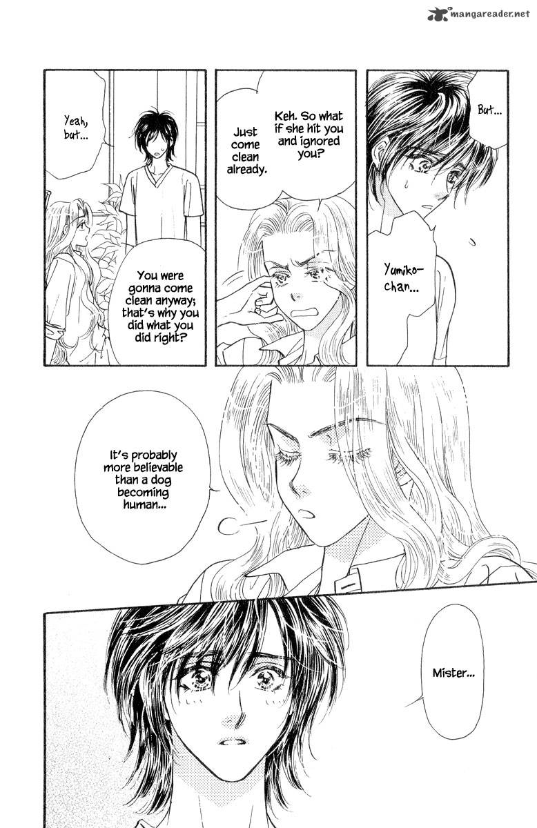 Ahiru No Oujisama 19 24