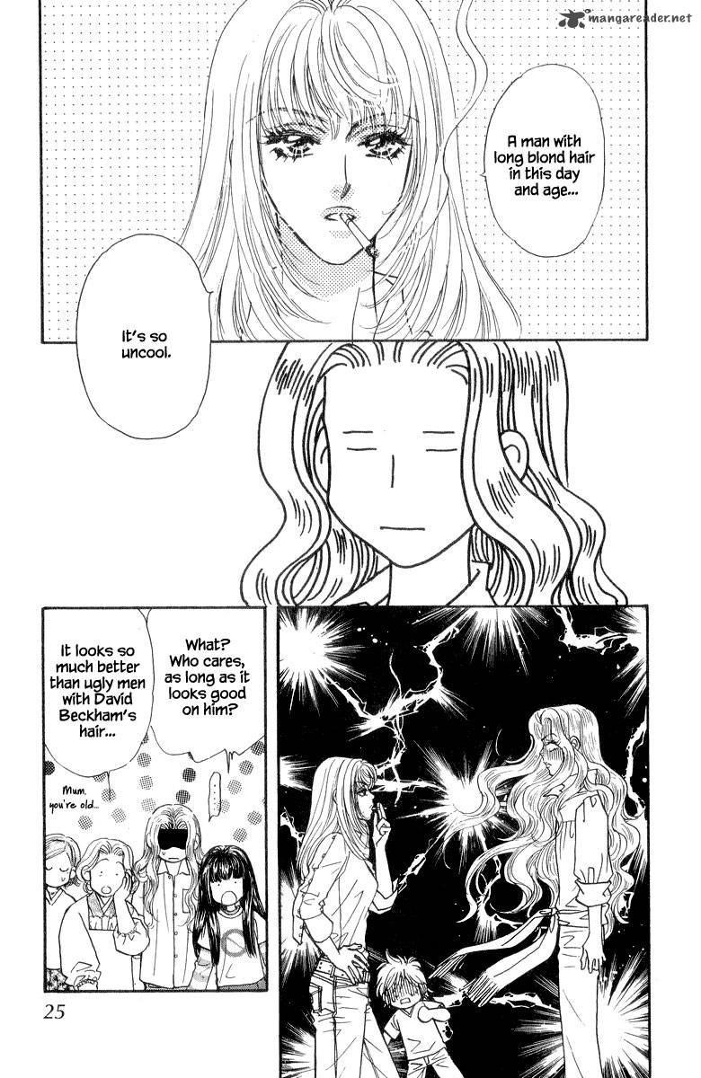 Ahiru No Oujisama 19 27