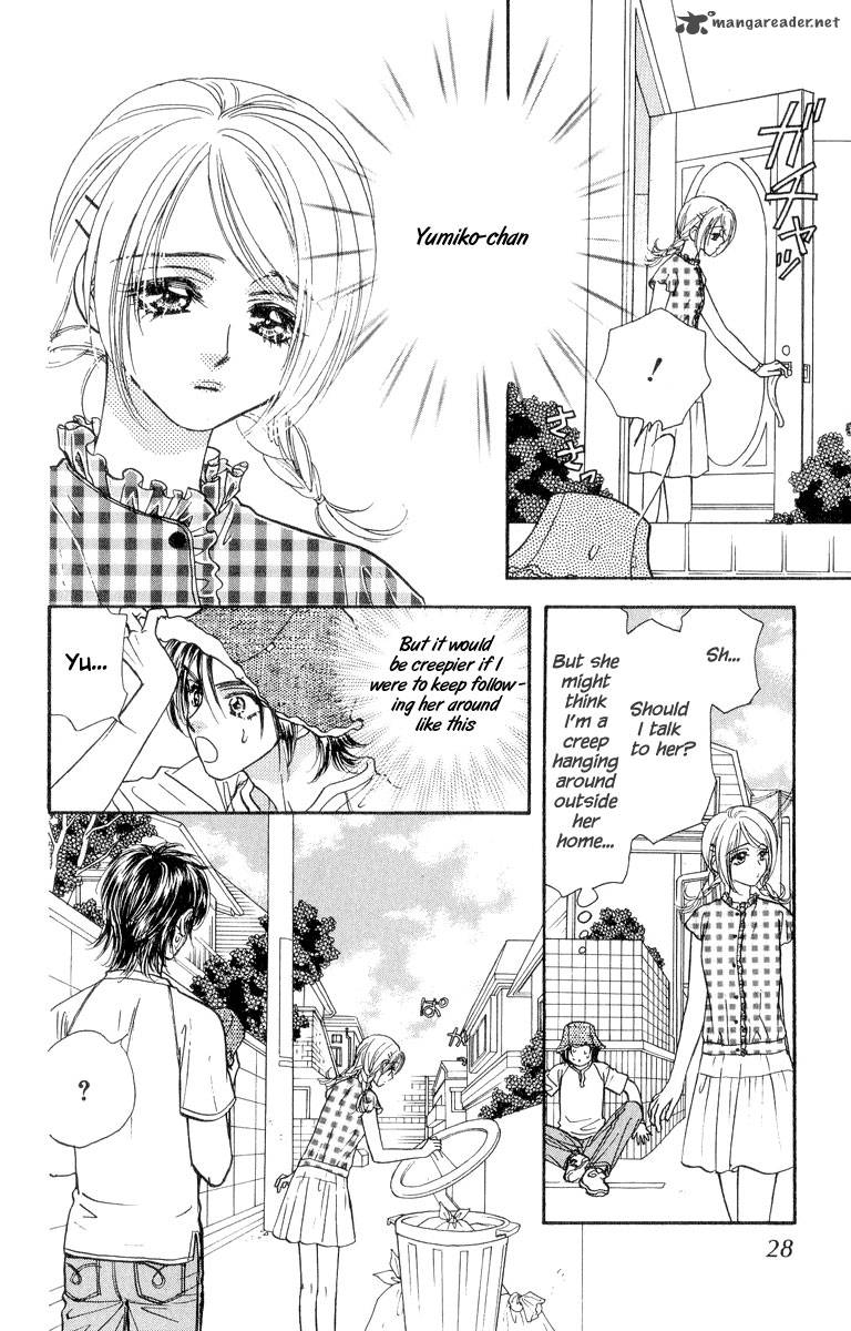 Ahiru No Oujisama 19 30