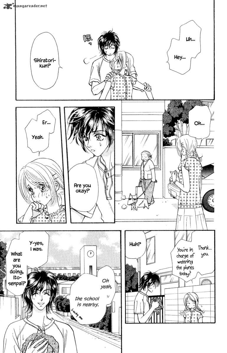 Ahiru No Oujisama 19 33