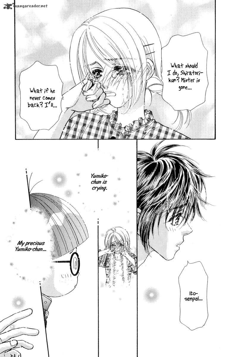 Ahiru No Oujisama 19 35