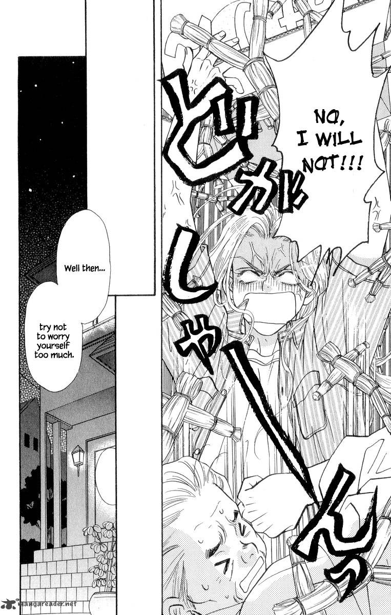 Ahiru No Oujisama 19 42