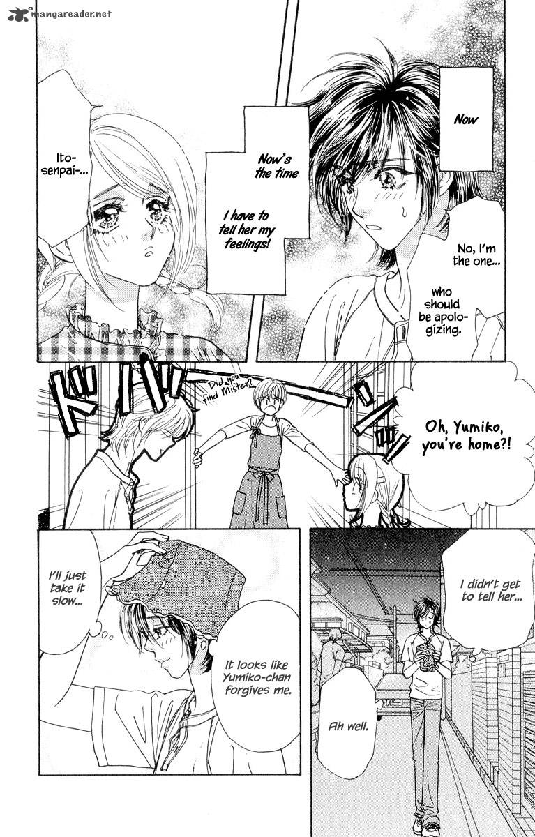 Ahiru No Oujisama 19 44