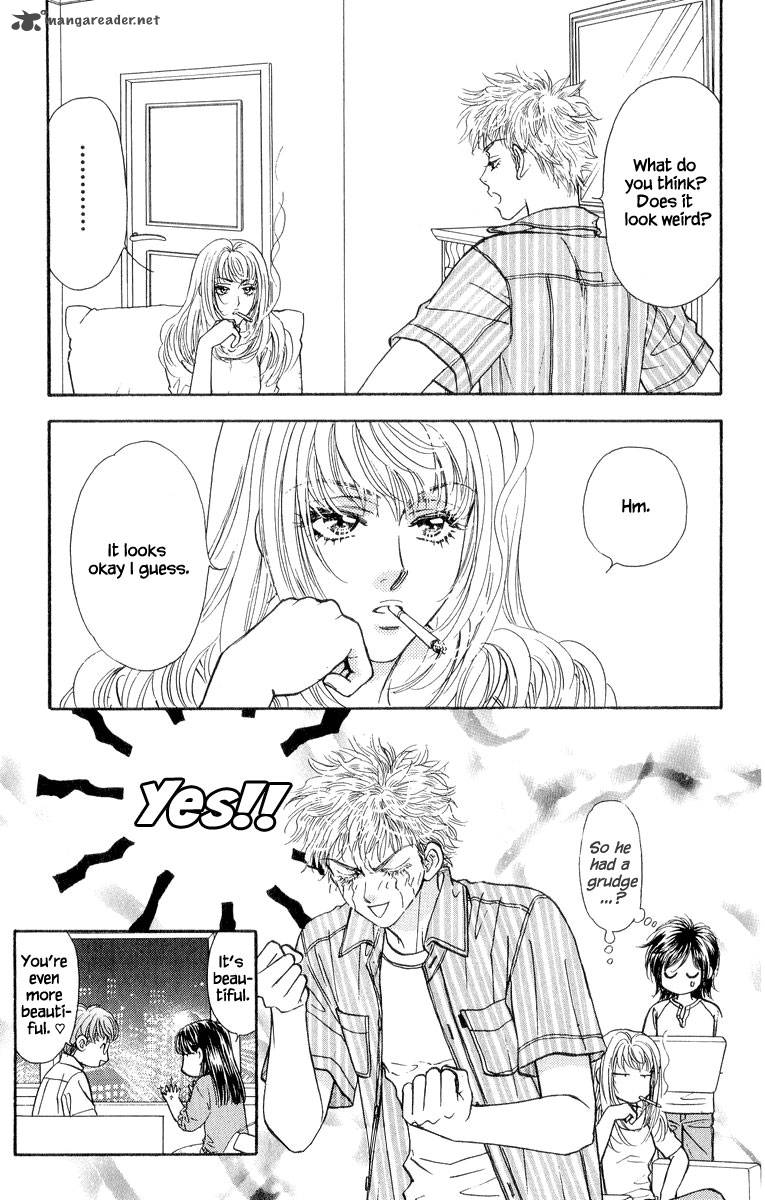 Ahiru No Oujisama 19 47