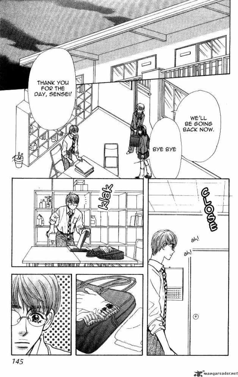 Ahiru No Oujisama 2 1