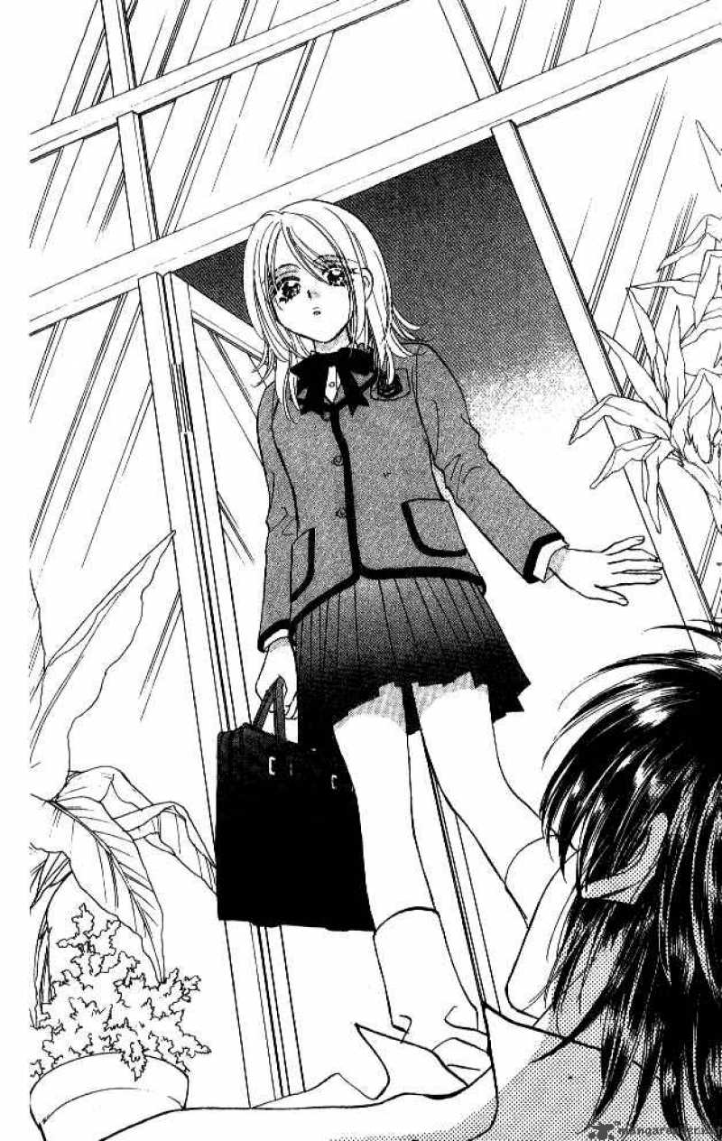 Ahiru No Oujisama 2 12