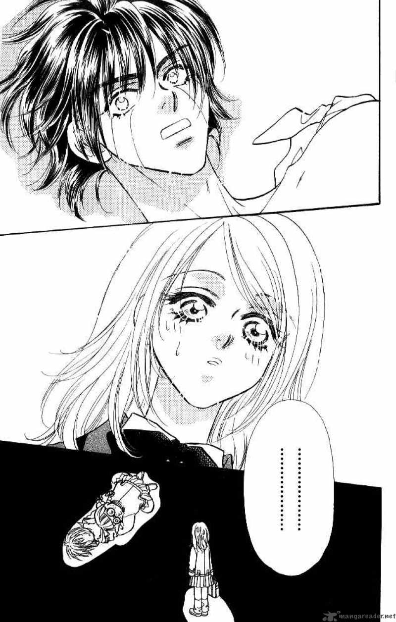 Ahiru No Oujisama 2 13
