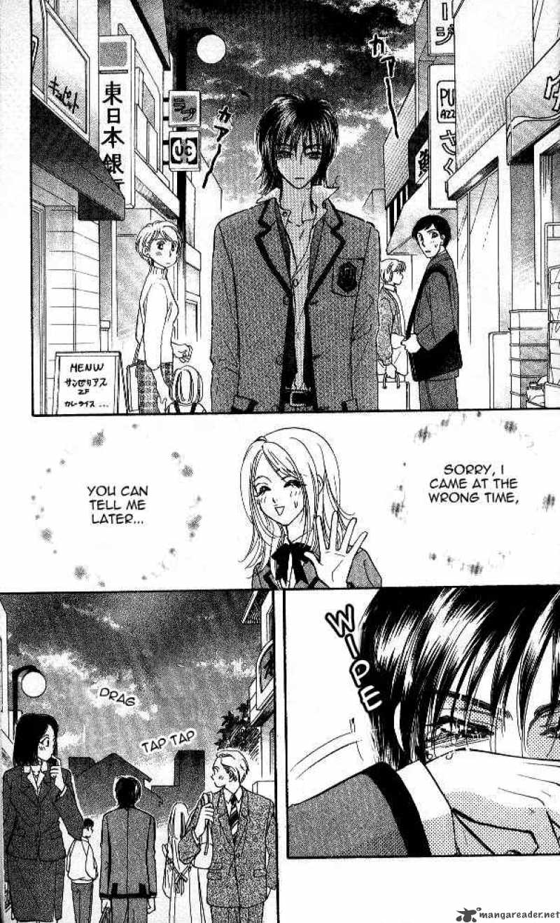 Ahiru No Oujisama 2 15